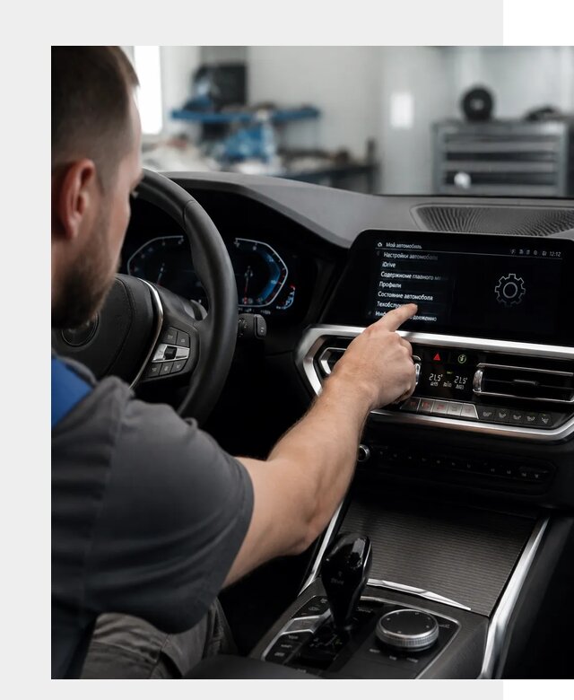 Русификация BMW в Ухте по цене от 13061 р. | ФастМобиль-Хта