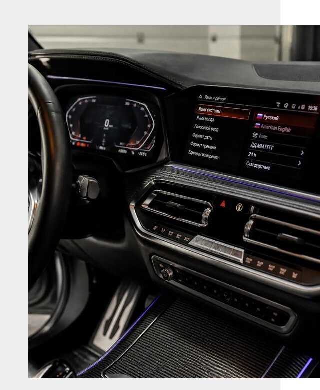 Русификация панели приборов BMW в Ухте от 5974 р. | ФастМобиль-Хта