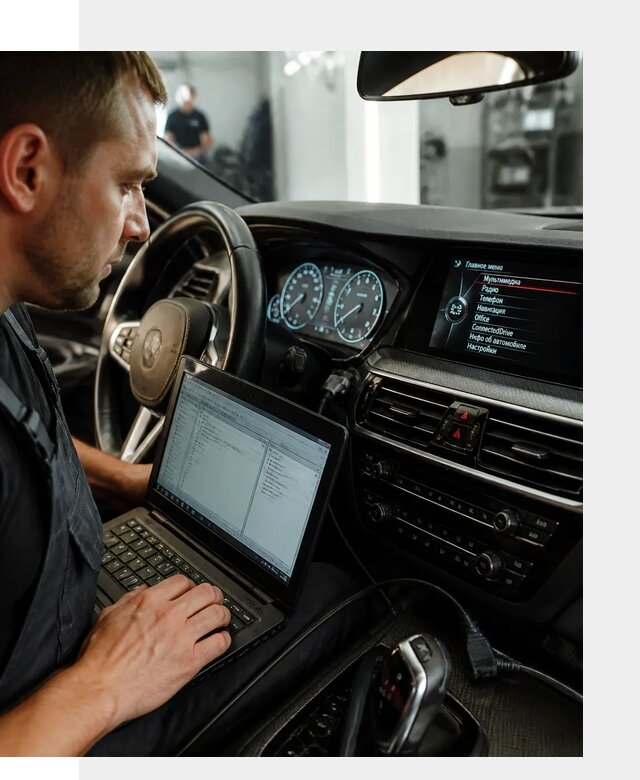 Русификация приборной панели BMW для авто в Ухте от компании