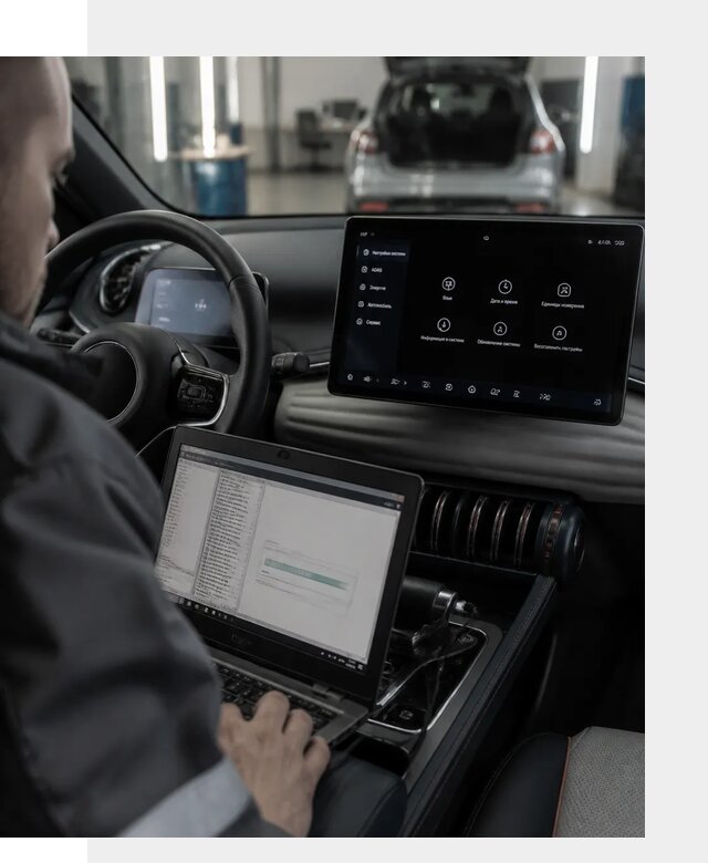 Русификация автомобиля BYD YUAN Plus под ключ в Ухте
