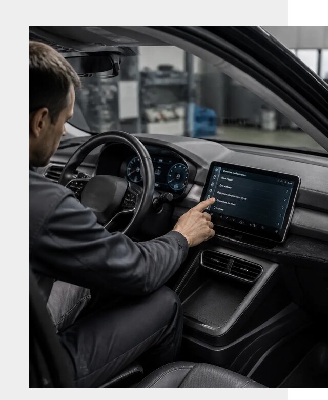 Русификация BYD Yuan Pro в Ухте от 7999 р. | ФастМобиль-Хта