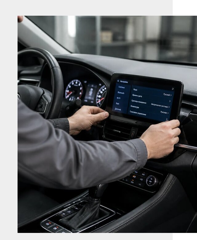 Русификация Changan EADO в Ухте по цене от 8606 р. | ФастМобиль-Хта