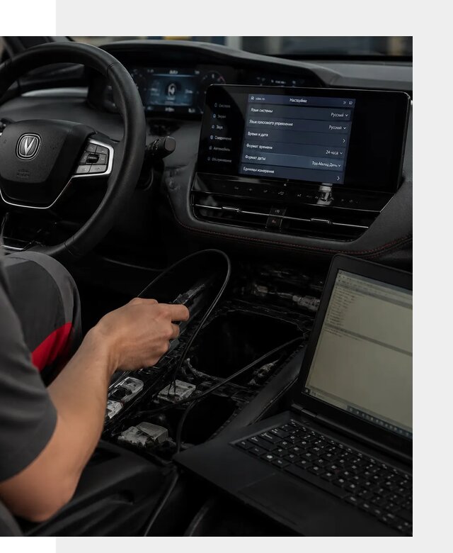 Русификация автомобиля Changan UNI-K под ключ в Ухте