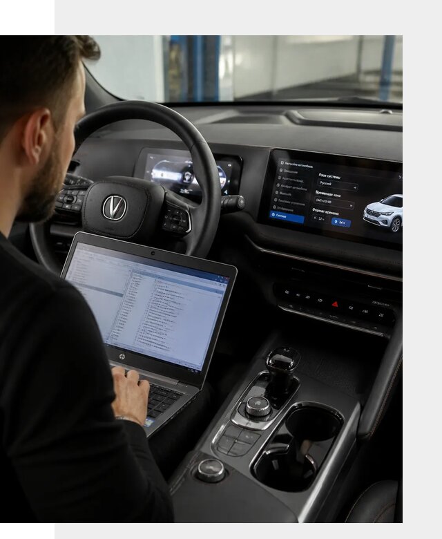 Русификация автомобиля Changan UNI-T под ключ в Ухте
