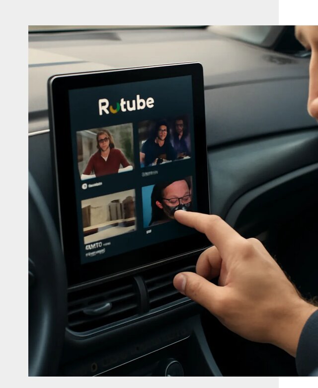 Установка Rutube в авто в Ухте по цене от 5974 р. | ФастМобиль-Хта