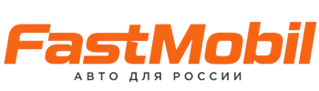 Русификация автомобилей в Ухте – ФастМобиль-Хта 2026